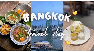 Bangkok Vlog Part 2 | LV Visionary Journey, Icon Siam Mall, Asiatique, Chao Phraya Princess Cruise