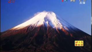 日本富士山出现300米长裂缝