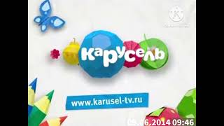 РЕДКИЙ ЭКЗЕМПЛЯР! Фрагмент анонса Карусель с плашкой времени 09.06.2014 09:45