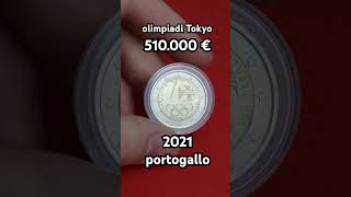 moneta 2 euro olimpiadi tokyo 2021 portogallo! 510mila pezzi