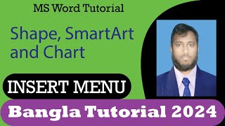 MS word Insert Bangla tutorial Part 03|MS word Shape Bangla tutorial