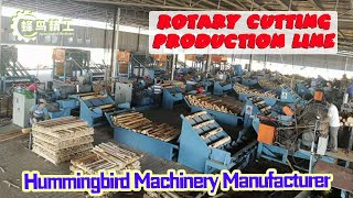 Take you to understand the whole process of plywood rotary cutting production line