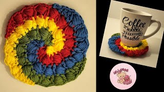 كروشيه كوستر للاكواب  crochet coaster