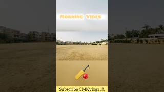 Cricket | CMKvlogz | #shortvodeo #shorts #cricket ket