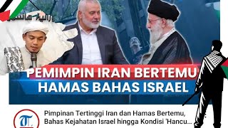 Penyokong militer utama Ham4s adalah Syiah Iran. ga bahaya tah? Tanya jawab Buya Arrazy Hasyim