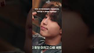 Простите за видео#кпоп##корея#straykids#стрейкидс#хан#ханджисон