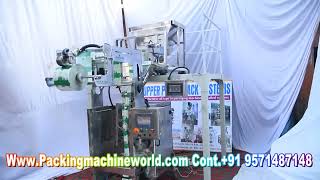 Integrated Multi-Function Packaging Solution Multi-faction Vertical Packing Machine Food packing