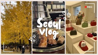 🇰🇷Vlog Ep. 1 | Shopping at Seongsu District, Flower Pork BBQ, Alpaca World, Nami Island, Ginko Trees