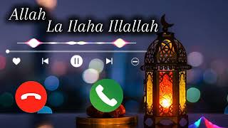 new islamic ringtone naat ringtone mobile calling ringtone #naatringtone #islamicringtone