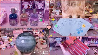 MỸ PHẨM NỘI ĐỊA TRUNG  | TIK TOK TRUNG QUỐC | CHINESE DOMESTIC  COSMETISC