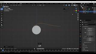 blender ベジェカーブでドアハンドル　その１