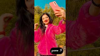 best selfie poses with mobile💖/RADHA RAJVANSHI ❤️#viral #ytshorts #shorts #trending #selfie #pose