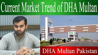 DHA Multan All Sector Prices After Possession of Sector M Update by Estate Master 2020