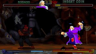 Street Fighter Zero 2: Gen