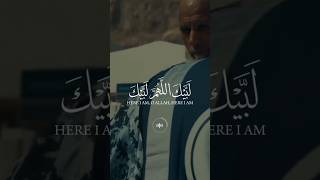 LABAIK ALLAHUM LABAIK | لبيك اللهم لبيك، لبيك لا شريك لك لبيك | تكبيرات العيد