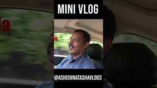 COORG  FULL VIDEO ON @ASHISHNATASHAVLOGS  #ytshorts