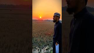 ZIAUR RAHMAN NEW VIDEO || #siratstudio #shortvideos #youtubevideos #ytshorts