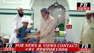 Jagtial me Masjid Islamia islampure me Ajj Deeni Tarbiyati classes ka IQtetami prg successful