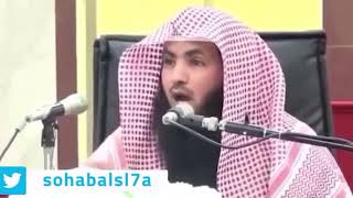 خطورة النميمة الشيخ دغش العجمي