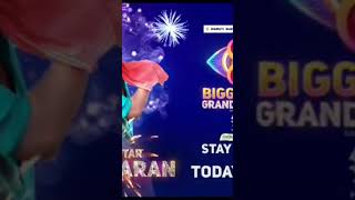 Ram charan in bb house #trending #biggboss #bigbossnagarjuna