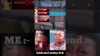 funny Scam Moments 🤣#freefire #shorts #shortsfeed