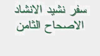 من يتفضل الاجابة على هذا السؤال ؟؟