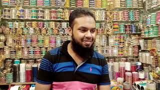 how to upload YouTube video banov Bazar Lahore