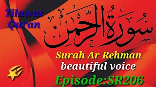 surah Ar- rehman سورة الرحمن | tihs voice will touch your heart إنشاءاللّٰه | Surah Rehman🌠