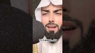 Beautiful Tilawat Qari Abdul wahab chang تلاوت قرآن پاک #viralshorts #tilawatequran #shrots #views