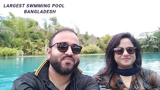 Bhawal Resort and Spa || Largest Swimming Pool || Gazipur || Bangladesh ||