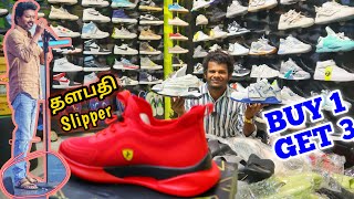 DIWALI COMBO OFFER | TRENDY SHOES & SLIPPERS LOWPRICE | THALAPATHY 👞👢 | WHOLESALE PRICE