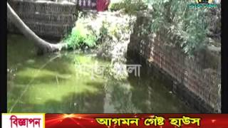 25 04 2015 Sabuj Barta Sabuj Bangla