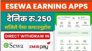 Earn Rs 30,000/ month 🥰 | Esewa earning app | Part & Full time job | Handbucks| esewa,khalti,earn |