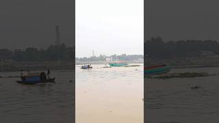 নদীতে ডিঙি নৌকা #shorts #video #nature #travelling