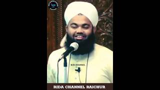 Roze Mein Pyas Kis Wajah Se Lagti Hai # Sayyed Aminul Qadri#islamic short #yt short#trending video