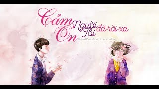 Cảm ơn người đã rời xa tôi - Phạm Hồng Phước ft Suni Hạ Linh [Lyric Video]