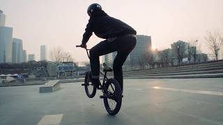 AveBmx: Seoul Trip