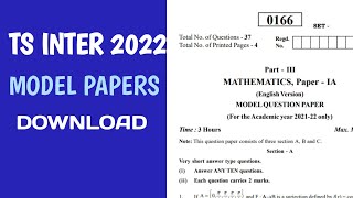 ts inter model papers 2022 download // ts inter 2022 model papers download