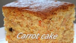 #foodworld #carrot Cake |Super Soft Carrot Cake Recipe | Easy, Moist and Delicious|Gajar Cake Recipe