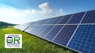 What is Solar Power ? - ما هي الطاقة الشمسية ؟