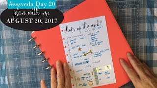 sssveda Day 20, Plan with Me, August 20, 2017, Vlogust, in my Arc Notebook Planner