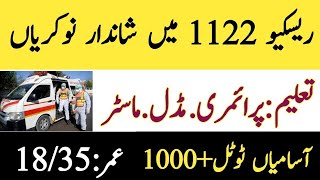 KPK Emergency Service Rescue 1122 Jobs 2022 Apply Online via ETEA