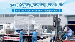 9HT4000 Horizontal Powder Unit #livestock #poultry #feedmachine #machine #unit #factory