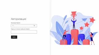 Faberlic Drive - вход на платформу, заполнение профиля и навигация по сайту. #АлёнаПолякова