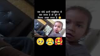 #funny #trending #viral #comedy #video #instagram #tiktok #shortfeed #badmafia #international Comedy