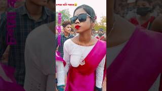 চশমা বালি সাঙ্গাত😃😂#santali #program #video 2024