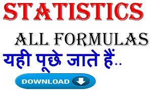 BUSINESS STATISTICS- ALL FORMULAS ( MUST DOWNLOAD )