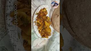 सिर्फ 1 चम्मच तेल में बनी गोभी आलू की सब्जी 😋#shorts#shortsfeed#youtubeshorts #cookwithmanorama