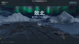 WorldOfWarplanes 戰機世界 亞洲伺服器 首次遊玩