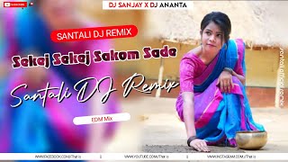 SEKEJ SEKEJ SAKOM SADE - New Santali DJ Song | DJ Song Santali 2024 🎧 DJ Sanjay x DJ Ananta